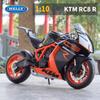 Welly 1/10 KTM 1190 RC8 R Alloy Racing Motorcycle Model Metal Street Cross-country Sports Motorcycle Model Simulation Kids Gifts