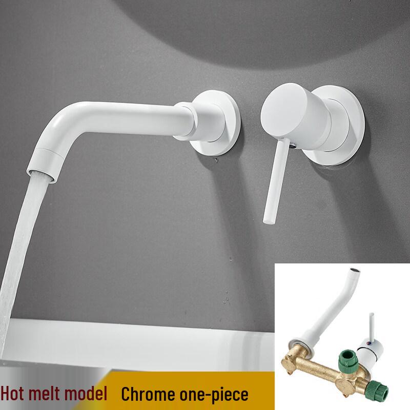Wall-Mounted Concealed Hot & Cold Faucet