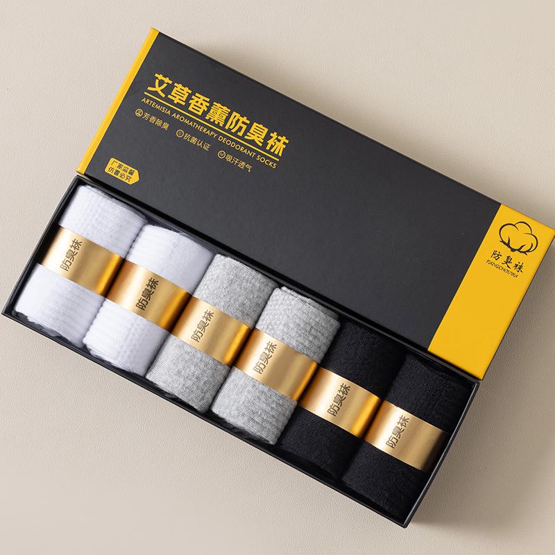 

Полынь Ладан Анти-Запах 7A Класс Антибактериальное Эфирное Масло Короткие Носки - Унисекс, Дышащие, Подарочная Коробка для Бизнеса One Size