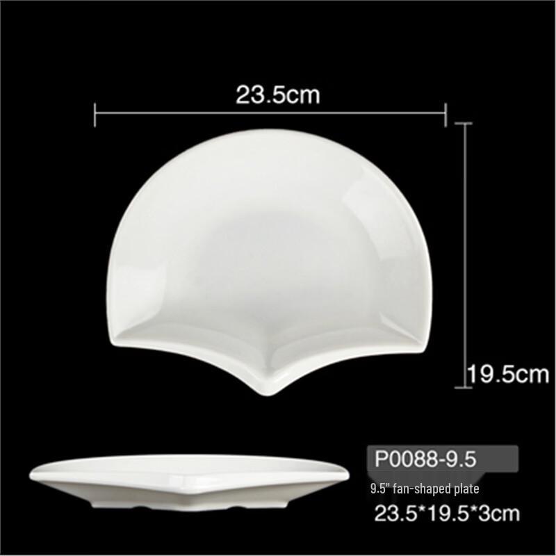 Yipan Melamine Deep Divided Dumpling Plate