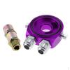 Design Car Oil Filter Cooler Sandwich Plate Adapter with 18NPT Sensor Insertion Port - 3/4-16 UNF,