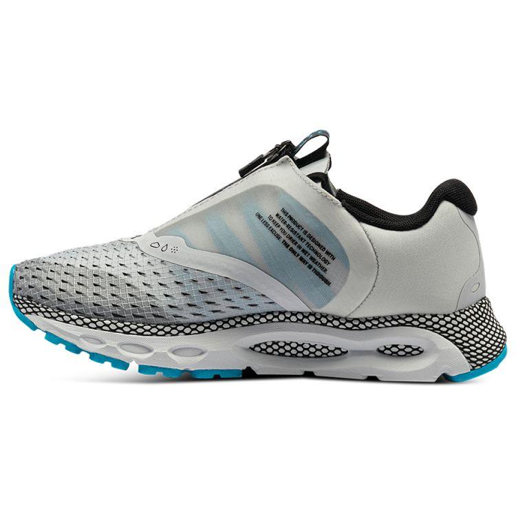 Under Armour HOVR Infinite 3 Storm CN Grey Black Blue Men 3025468-103 45.5