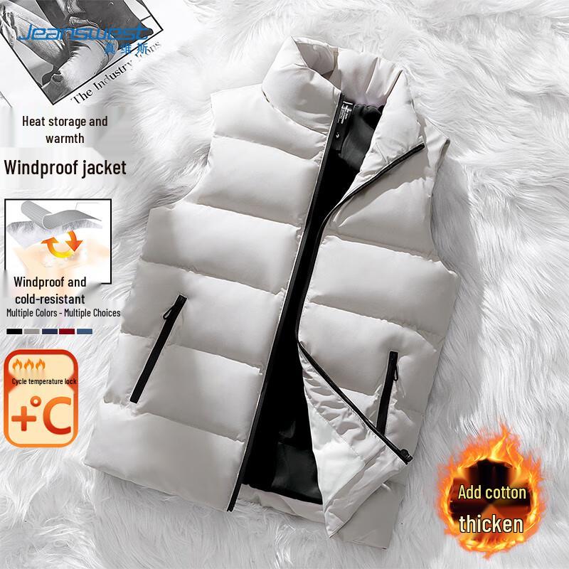 

JEANSWEST Мужской зимний хлопковый жилет со стойкой M