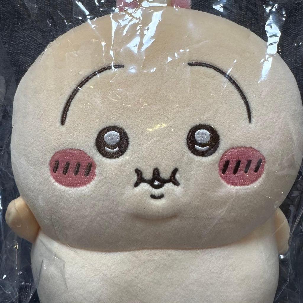 Chiikawa Kanin Usagi Bocchari Tjock Gosedjur Fylld Docka H22cm från Japan 2026
