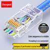 Conectores RJ45 Pass-Through CAT6 Shengwei (Pacote de 50)