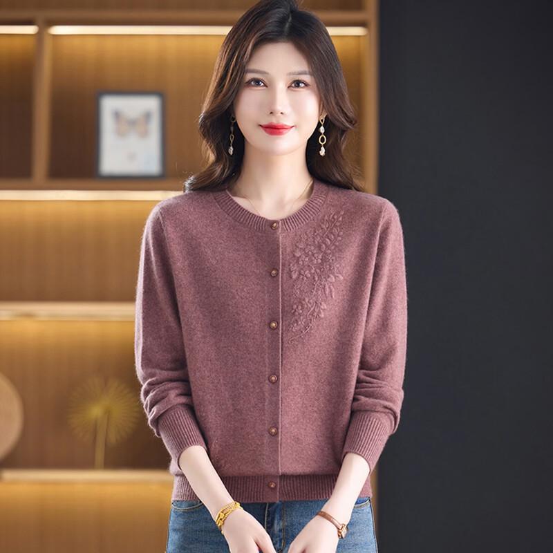 Yuzhaolin Women's Embroidered Crew Neck Knit Cardigan