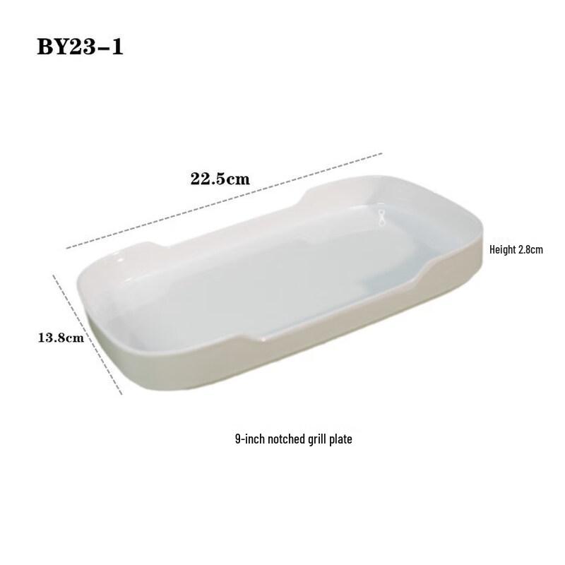 A5 Melamine Imitation Porcelain Japanese Skewers Plate