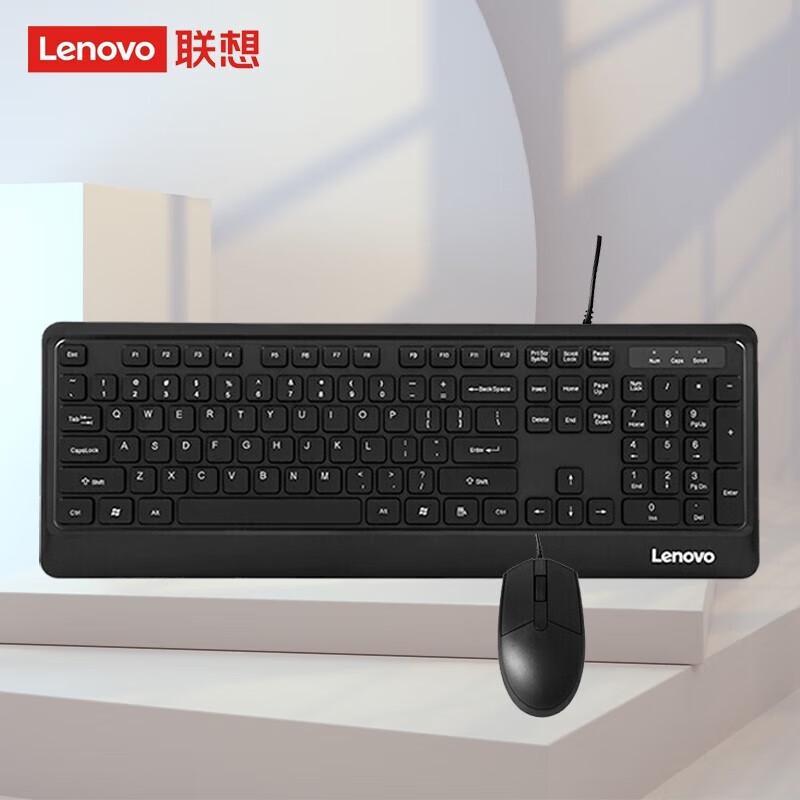 Lenovo KM102 Wired Keyboard and Mouse Combo