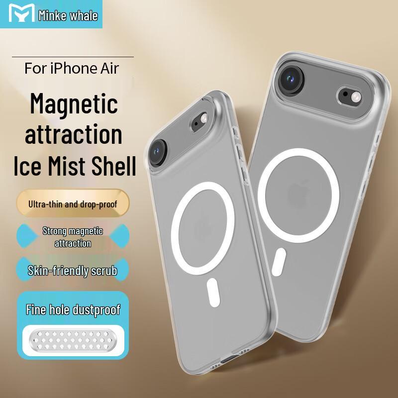 

Magsafe Frosted Shockproof TPU Case for iPhone