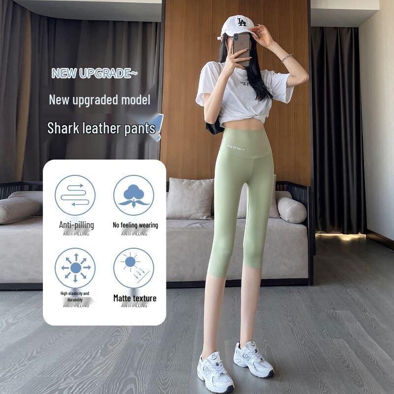 Langsha Women's Summer High-Waist Capri Shark Pants