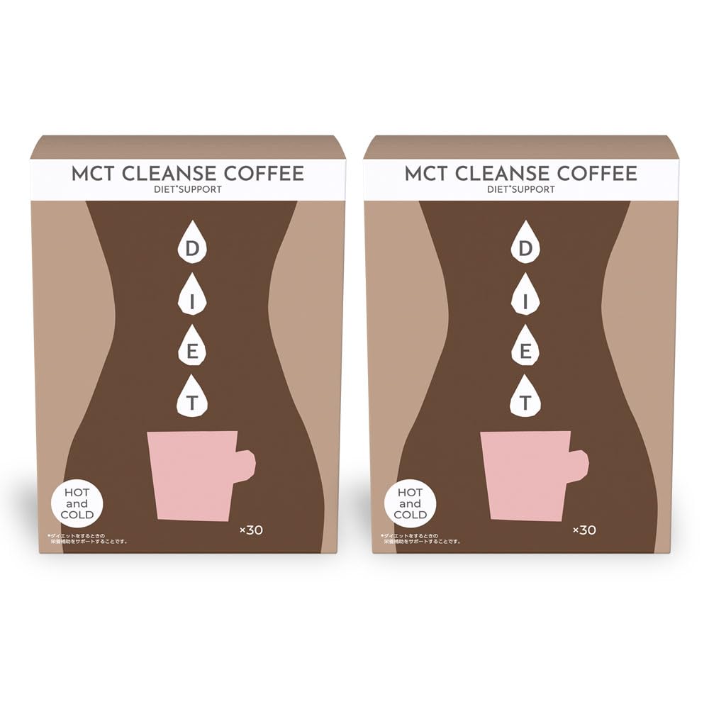 

Fine MCT CLEANSE COFFEE 30 пакетов MCT масло инулин хлорогеновая кислота x 2 комплекта
