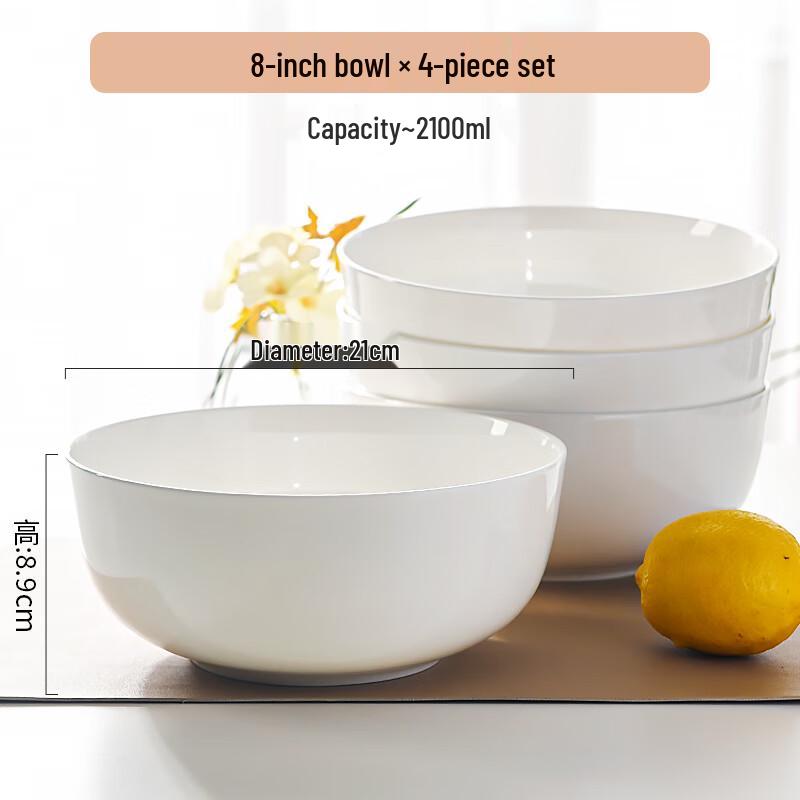 Leyongtu Pure White Ceramic Straight Bowls Set