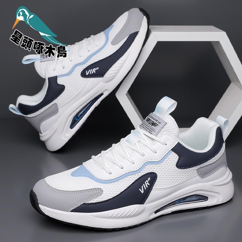 

Foreign trade large size single net soft sole fashion sports shoes outdoor running comfortable non-slip wear-resistant shock-absorbing versatile cas 45