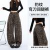 American retro leopard print scimitar jeans women's spring and summer new design sense loose and thin straight wide-leg pants