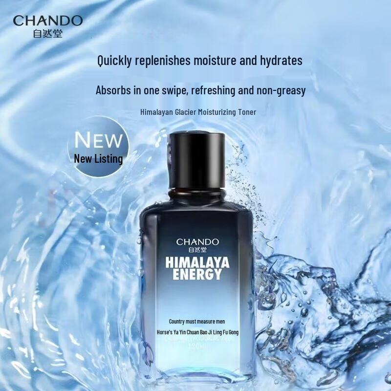 

CHANDO Men s Himalayan Glacier Hydrating Toner