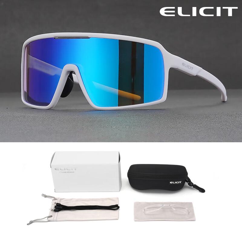 

Lishi Sports UV400 Cycling Sunglasses One Size