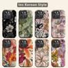 Clmj Art Flowers Handyhülle Für Samsung Galaxy A56 A36 A26 S26 S25 S24 S23 S20FE Ultra Plus 4G 5G Luxuriöse Doppelschichtige Rückabdeckung