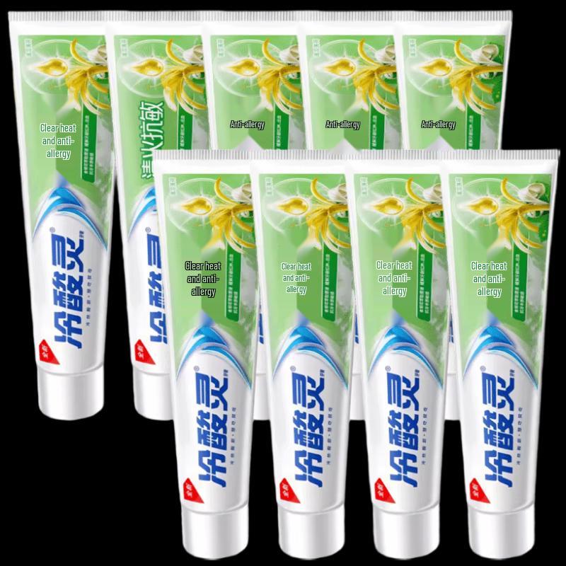 Lengsuanling Fire-Clearing & Anti-Sensitive Toothpaste