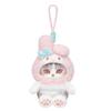 Mofusand Potefuwa Mascot My Melody Sanrio Characters Japan FS