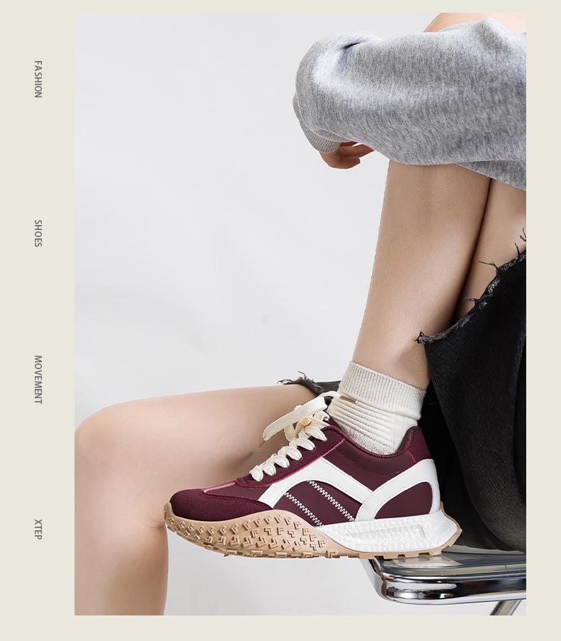 Women's Thick-Soled German Training Shoes - New Autumn Versatile Casual Sneakers for Petite Height Boost (Forrest Gump Inspired) F8867