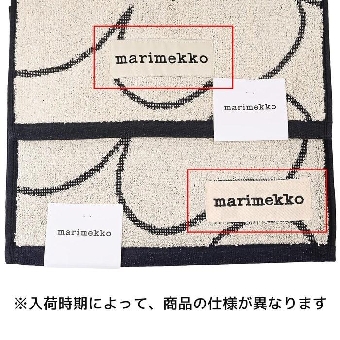 Marimekko Piirto Unikko Guest Towel Women's 52_1_52249473798 Black X Ivory