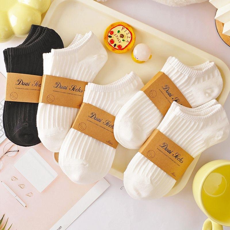 5 Pairs of Female Spring and Summer Thin Vertical Stripe Simple Sweat Absorption Invisible Socks