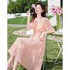 Si Shui Nian Hua Women's Elegant Pink A-Line Midi Dress