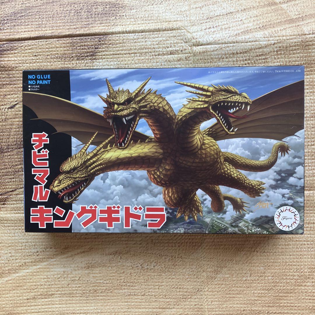 

[USED] Chibimaru King Ghidorah approx. 15cm