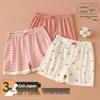 2026 Mädchen Baumwoll-Shorts – Kinder Dreiviertel Sicherheits-Haus-Pyjamahose