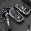 Remote Protector Car Key Cover For BMW i7 X7 G07 G81 M3 2023 LCI iX I20 X1 U11 7 Series G70 G09 XM U06 Car Keychain Holder VL4