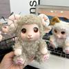 Simulated Horned Lamb Plush Keychain 2027 Year of Goat Mascot Soft Sheep Pendant for Key Bag Car Hanging Decor