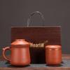 Shangqi Purple Clay Tea Mug with Lid & Infuser
