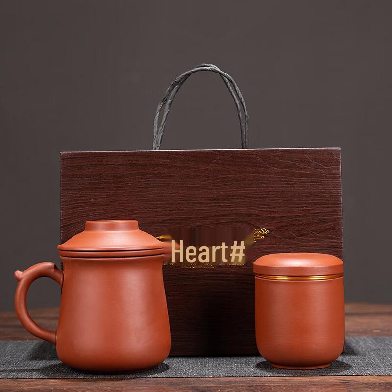 Shangqi Purple Clay Tea Mug with Lid & Infuser