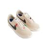 Bode x Nike Astro Grabber SP Přírodní Černá Pánské Tenisky Krémová Světle krémová FQ6892-100