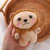 Pendant Luggage Soft Toy Cartoon Lion Keyring Lion Plush Keychain Plush Pendant Lion Plush Doll