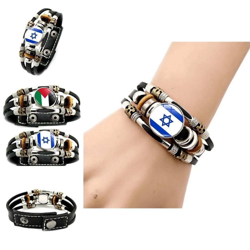 Israeli Palestinian Leather Bracelet European And American Punk Style Multilayered Beaded Bracelet