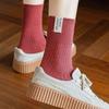 Cotton Knitting Women Socks Fashion Harajuku Retro Lady Girls Loose Long Socks Spring Autumn Solid Color Casual Soft High Socks
