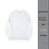 Unisex Round Neck Logo Sweatshirt: Perfect for Autumn & Winter Class Reunions, Catering Staff Uniforms, and General Workwear.