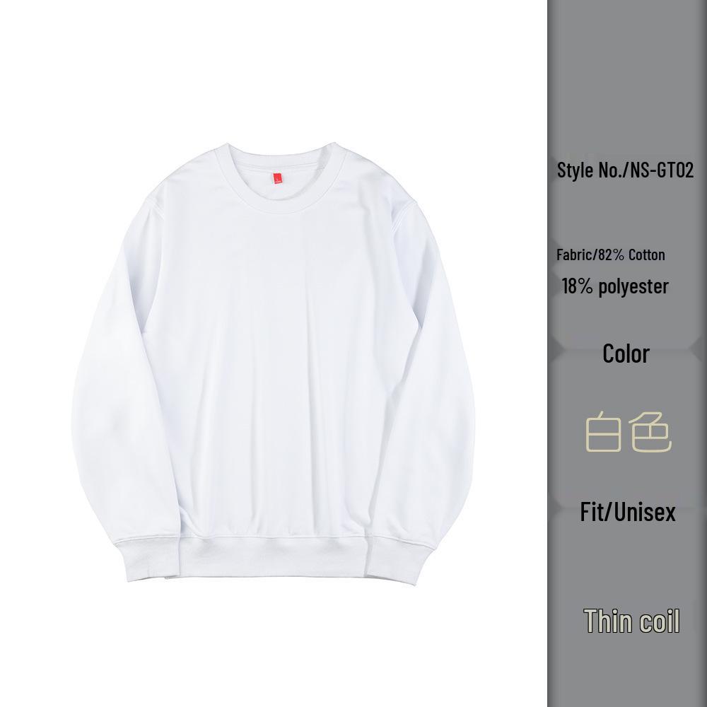Unisex Round Neck Logo Sweatshirt: Perfect for Autumn & Winter Class Reunions, Catering Staff Uniforms, and General Workwear.