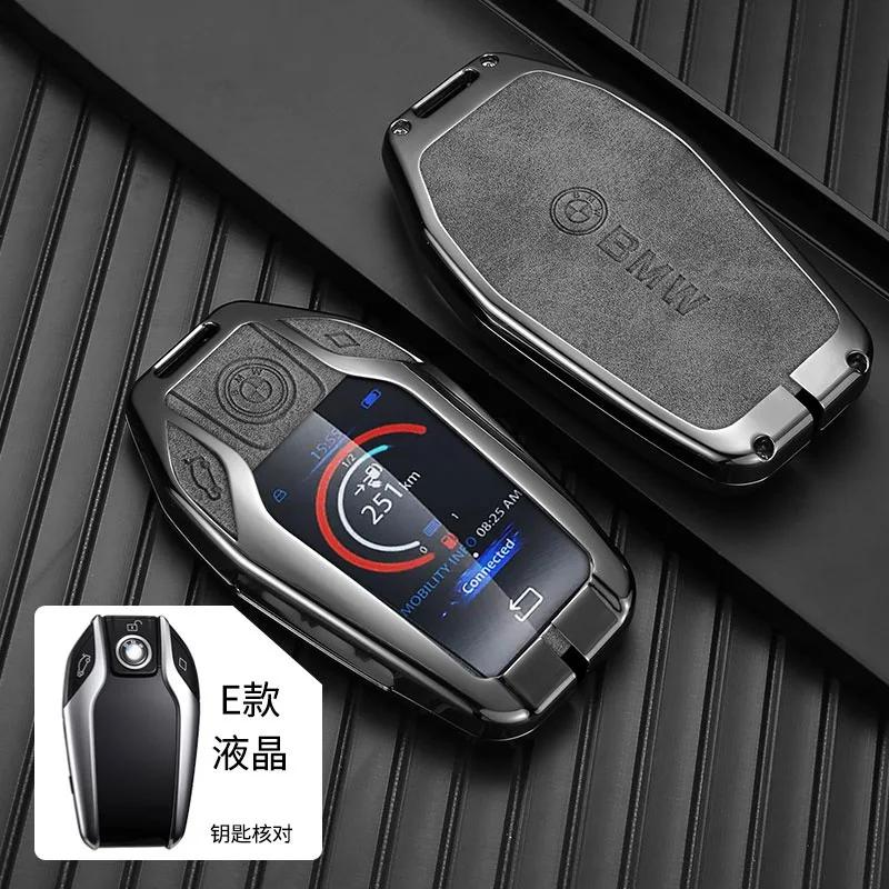 BAFX8 2025 Zinc Alloy Car Key Case Cover Fob For BMW 5 7 Series G12 G11 G30 G32 G31 I8 I12 I15 G01 X3 G02 X4 G05 X5 G07 X7 Leather