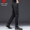 Pierre Cardin Men's Stretch Straight-Leg Jeans