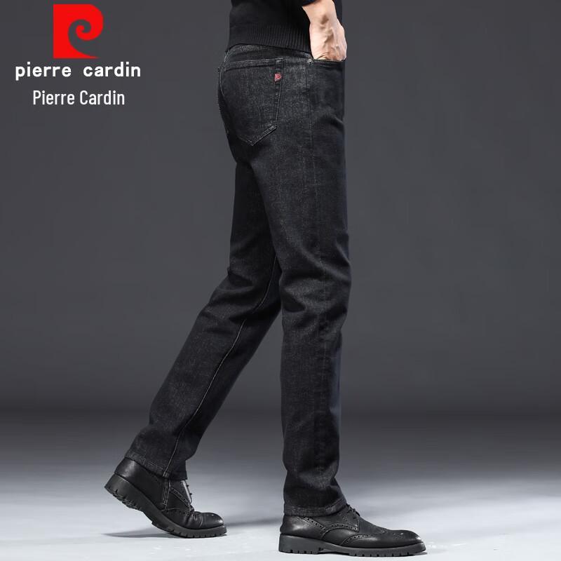 Pierre Cardin Men's Stretch Straight-Leg Jeans