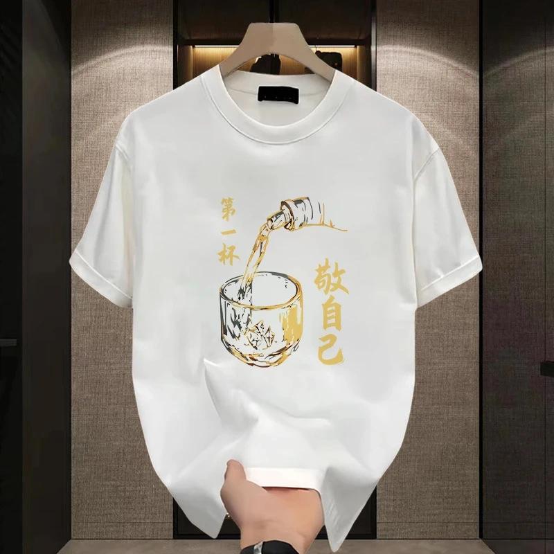 

Летняя мужская женская футболка с круглым вырезом, коротким рукавом и принтом, дышащие спортивные топы 3XL