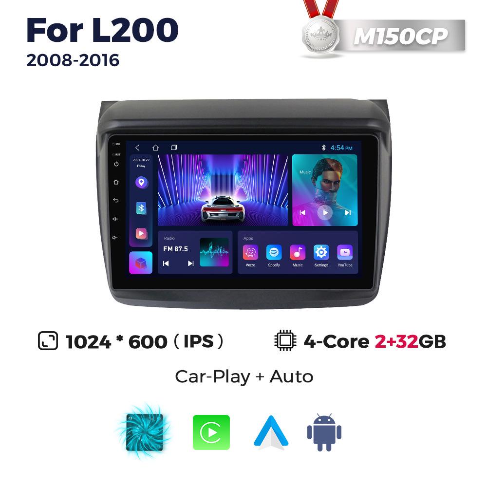 Mitsubishi Pajero Sport/L200 Android Navigation Mainboard with CarPlay Compatibility
