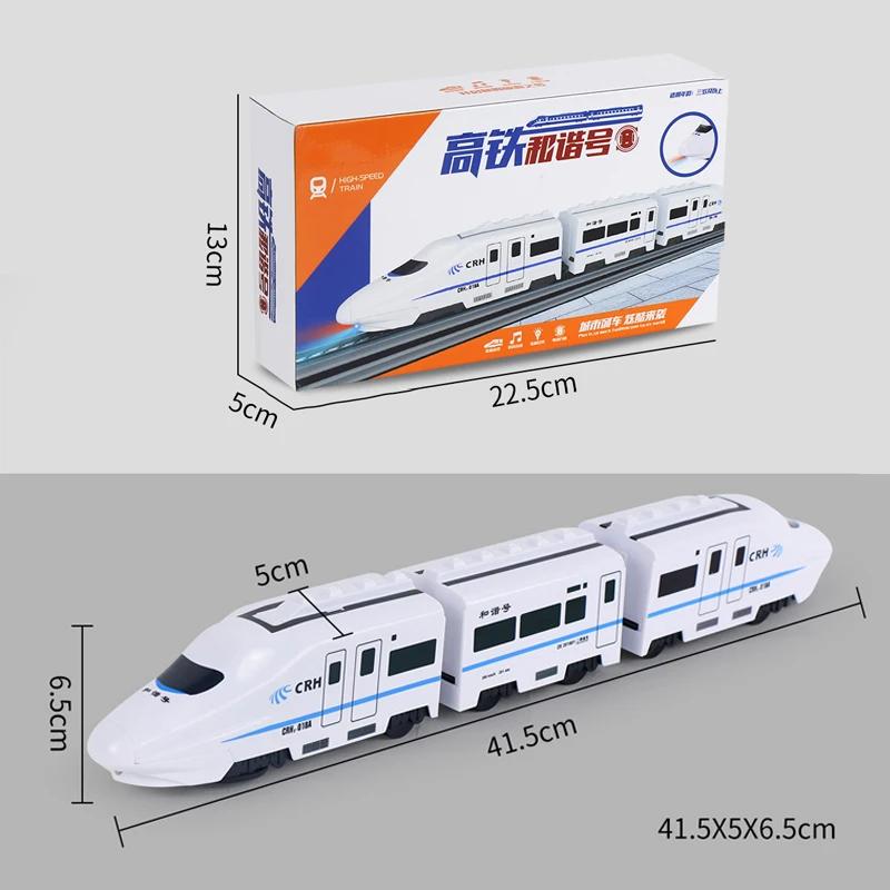 Kids DIY Simulation High Speed Railway Train Toy Car Electric Sound Light Model Train Educational Toys for Boys Girls Gift