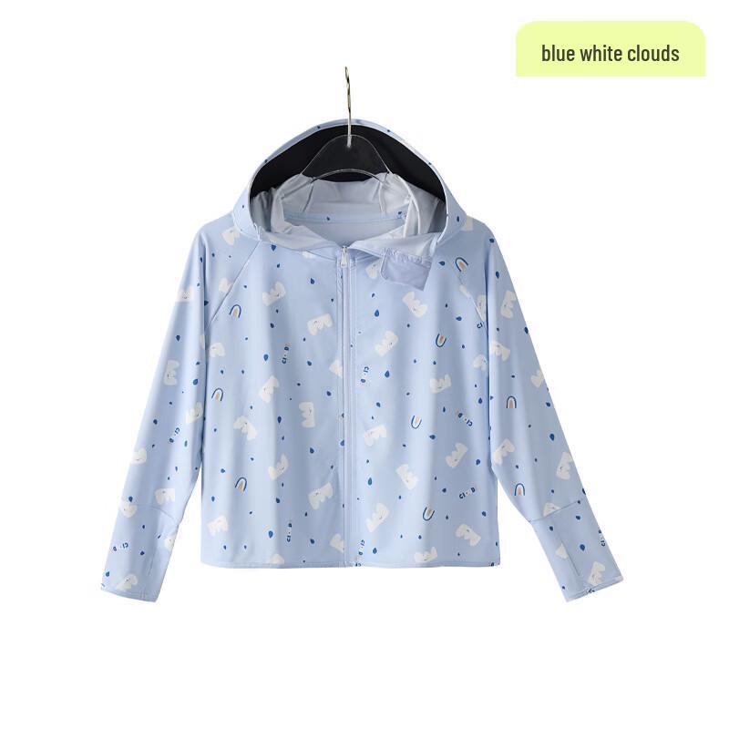 Kids Summer Sun Protection Jacket 100-110