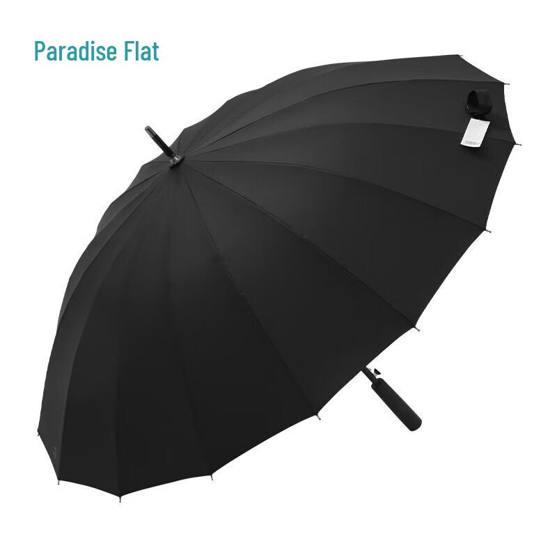 Paradise 11013E Large Reinforced Business Straight Umbrella