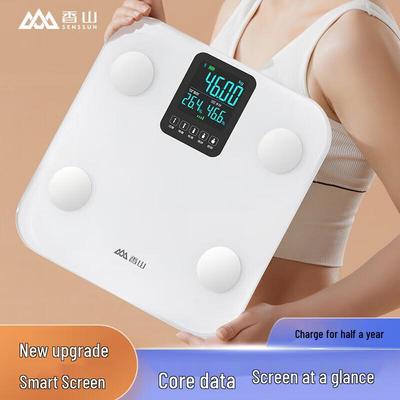 Xiangshan Yunxi 2 Intelligente Körperfettwaage (CN-Version)