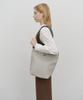 Marith + Franois Girbaud Regular Logo Bucket Bag Etoupe