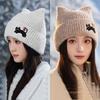 Women's Winter Cat Ear Beanie Skullies - Warm Plush Thermal Cartoon Cap Korean Style Outdoor Snow Pullover Hat for Girls